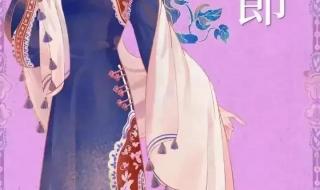 3.8节发朋友圈说说 3.8节发朋友圈说说